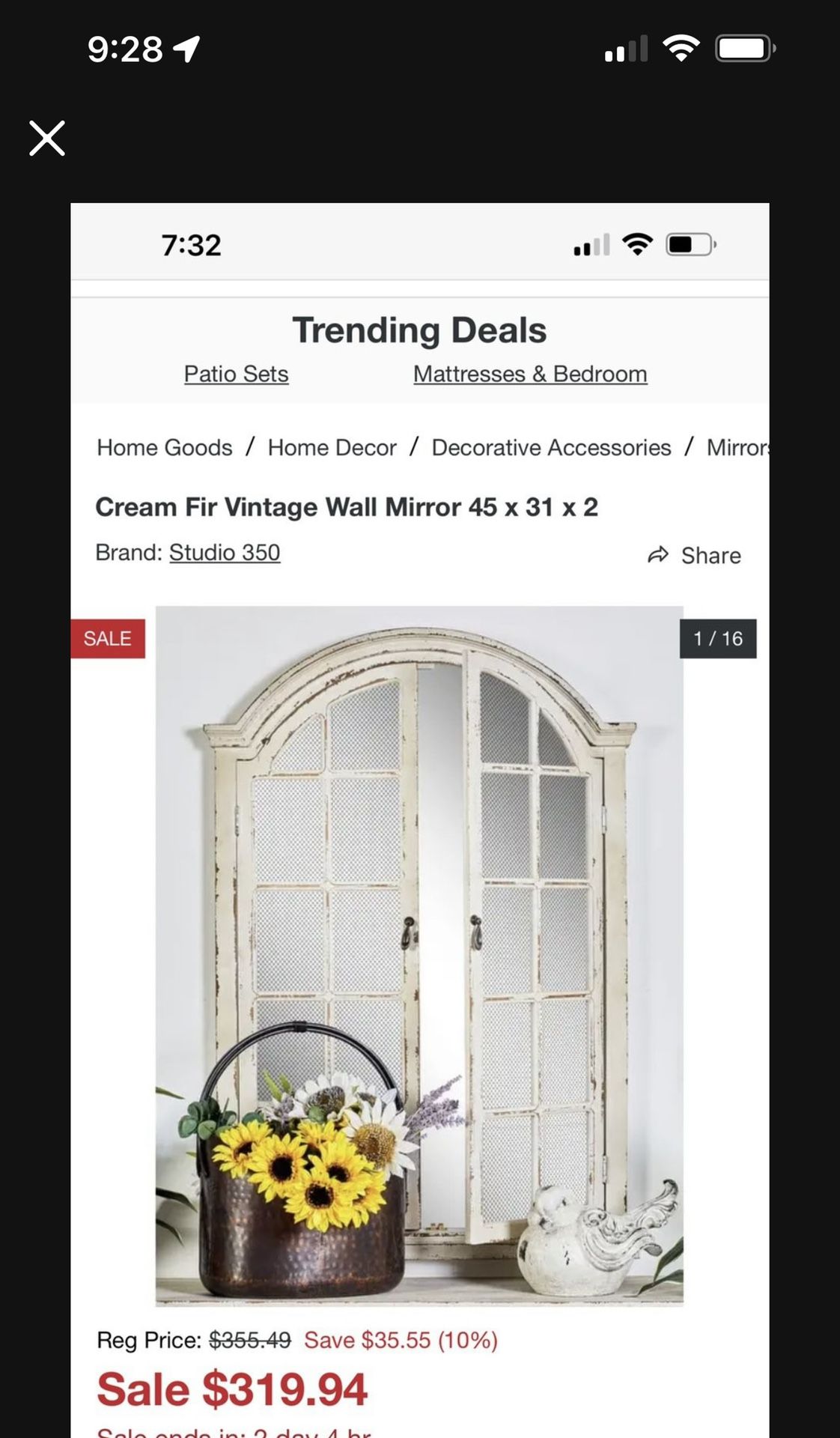Vintage Wall Mirror