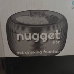 Nugget Pet Drinking Fountain 