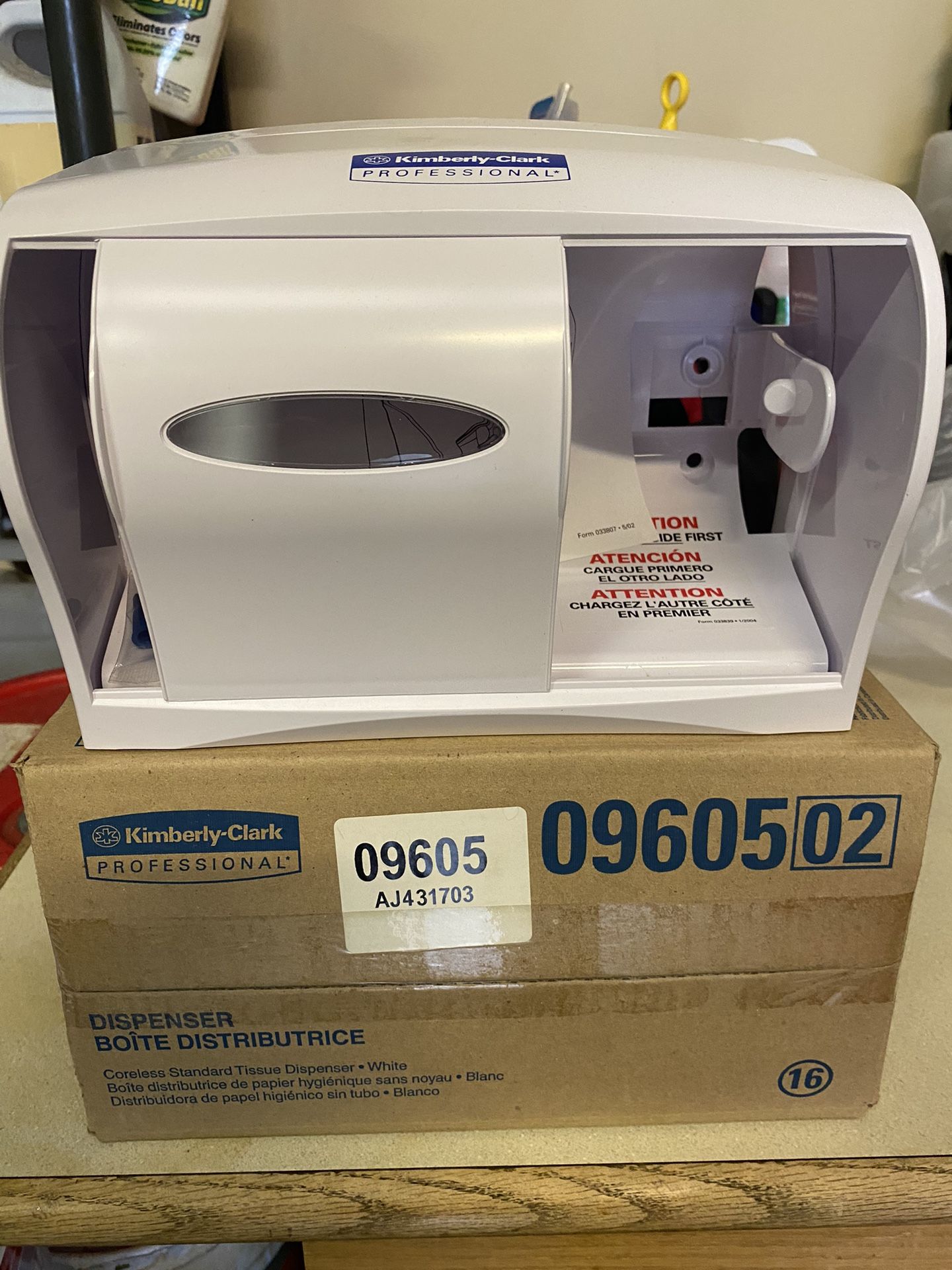 Commercial Corless Toilet Tissue Dispenser