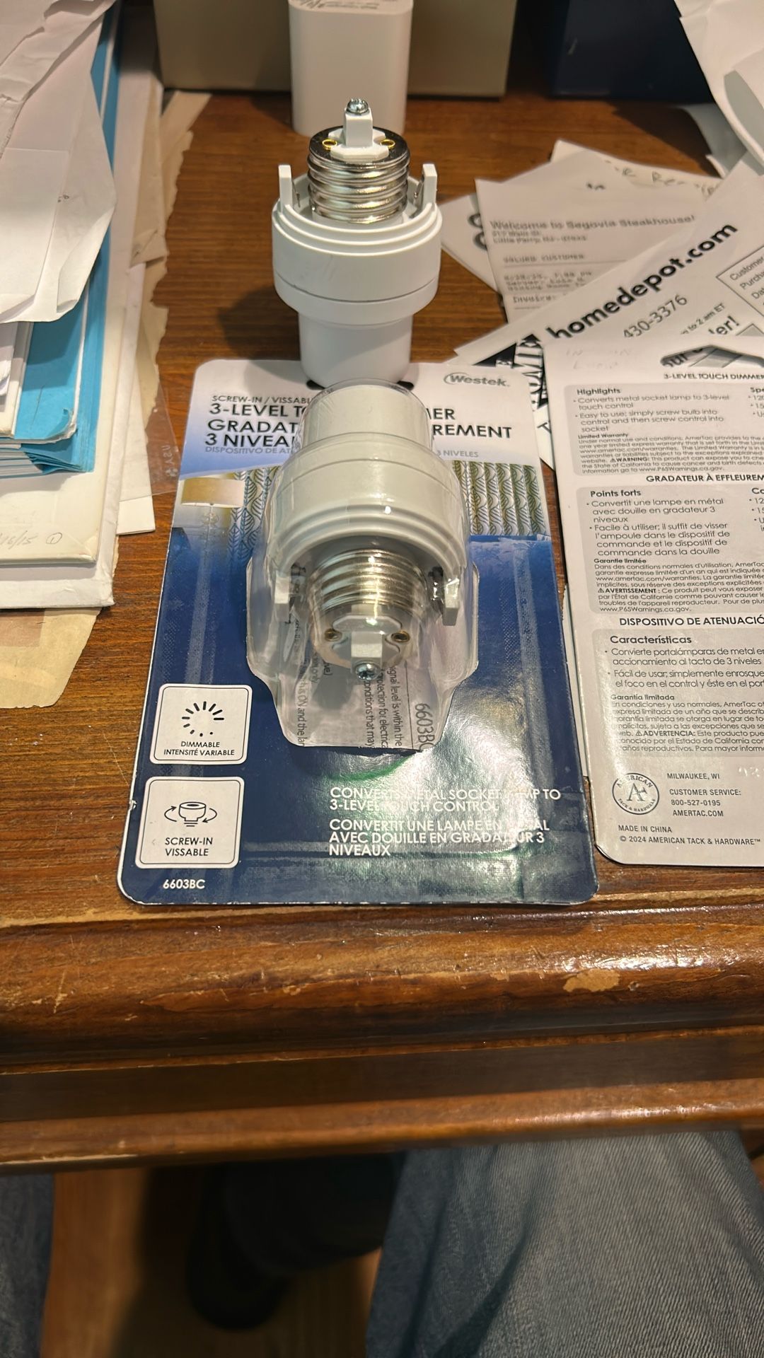 3 Level Touch Dimmer
