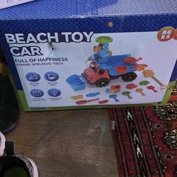 Beach Toy Car - New In Box