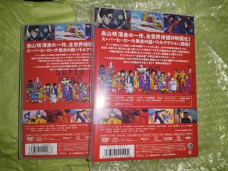 Dvd Dragon Ball Super: Super Hero