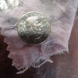 Susan B Anthony Coin 1979 