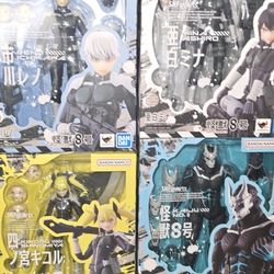 Sh Figuarts Kaiju No 8 line