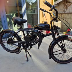 Motorized Bicycle