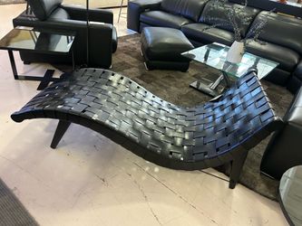 Noir leather chaise