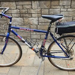 FUJI Suncrest 21 Speed MOUNTAIN BIKE