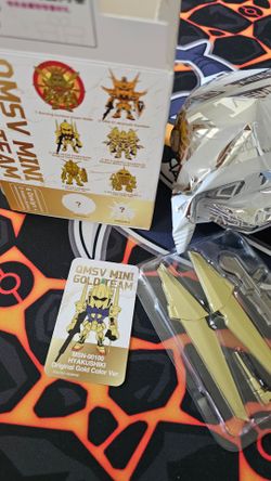 Gundam QMSV Blind Box