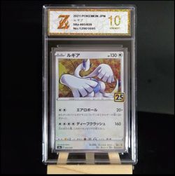Lugia 005/028 10 GEM MINT 25th Anniversary Japanese Graded Holo 2021
