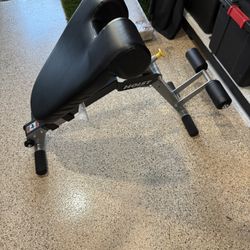 Hoist Fitness AB / Back Machine