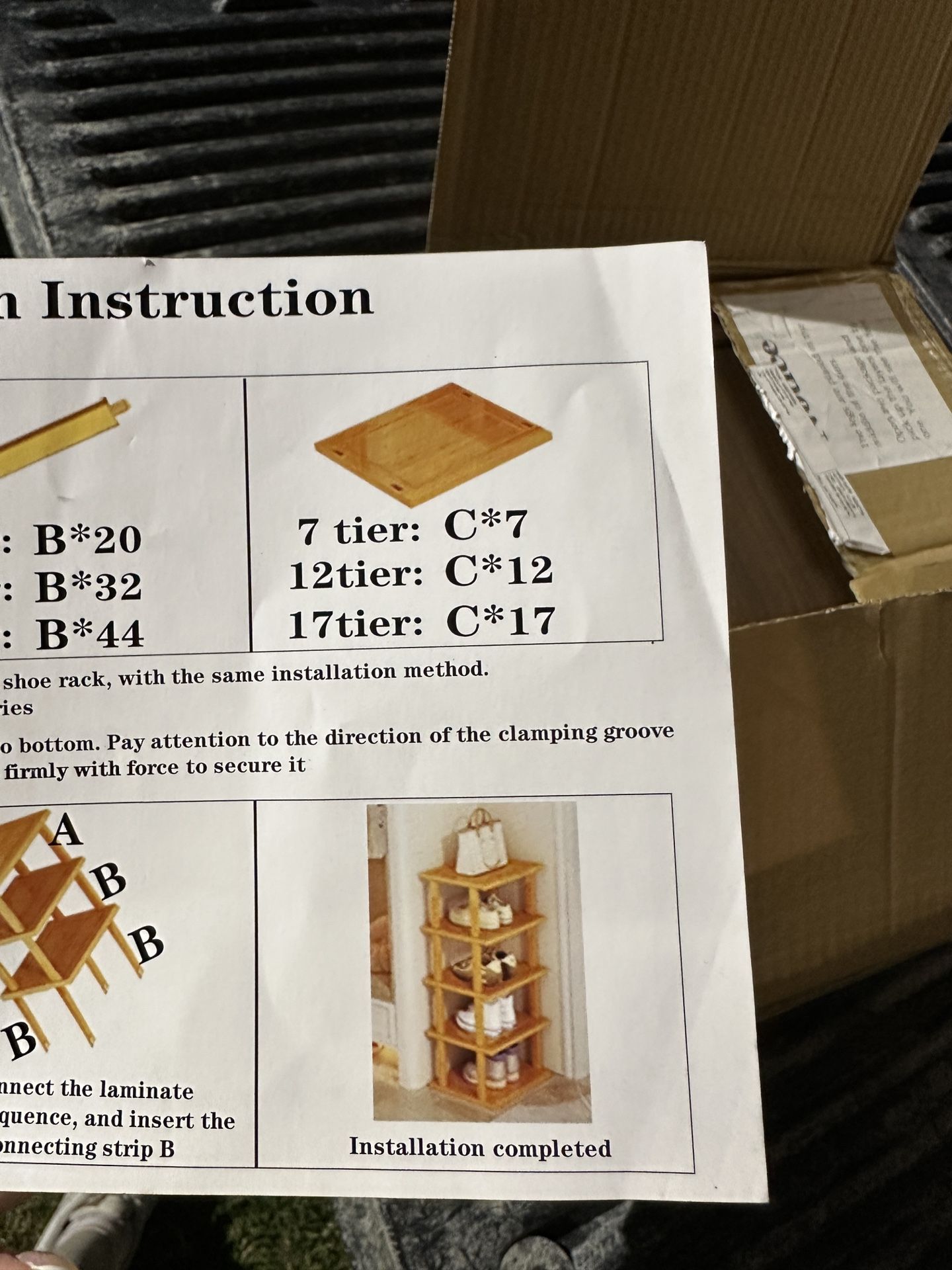 Shoe Rack Brand New! 