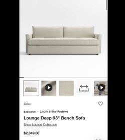 Crate & Barrel lounge couch