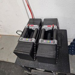 Powerblock Elite 90 lb pair 