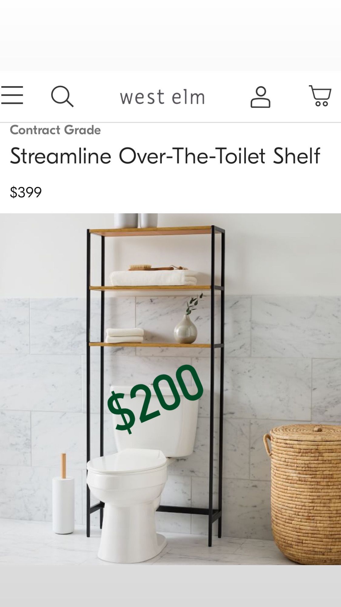 West Elm by William Sonoma - Streamline Over-The-Toilet Bathroom Shelf