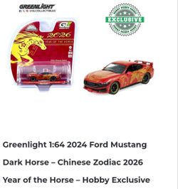 Greenlight 1.64  Ford Mustang 2024 