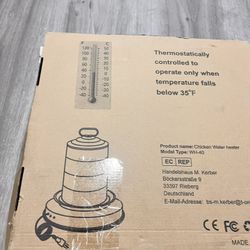 Chicken Heater 