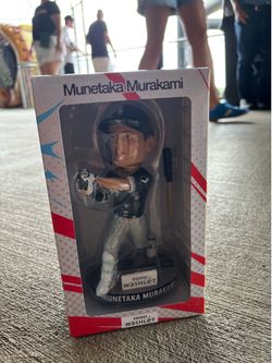Munetaka Murakami Chicago White Sox First Home Run Bobblehead Giveaway 7/26 SGA