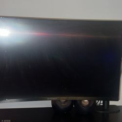 240 Hz Curved Monitor 