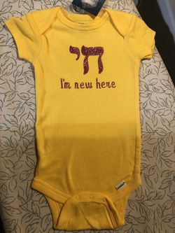 Jewish / Hebrew / Cristian Baby Onesie - judio / cristiano