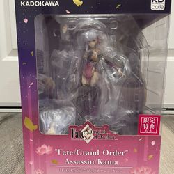 Fate/Grand Order Kama 1/7 Figure by KDcolle