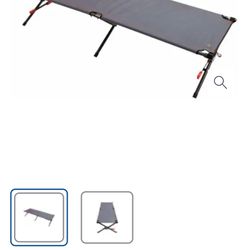 Smart Cot