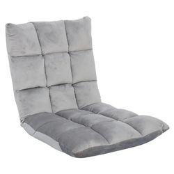 ZENSTYLE Adjustable Floor Chair Bed Couch Recliner Lazy Seat Sofa Chair Folding Gaming Lounger Paddi