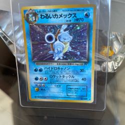 Pokémon JP Dark Blastoise LP+