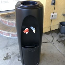 Water dispenser
