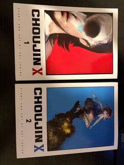Choujin X 1-2