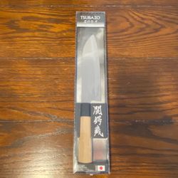 Tsubazo Nakiri Knife