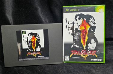 2003 Soul Calibur II Xbox Premium Choker Dog Tag Set W/Game