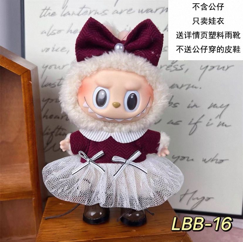 Clothes For Labubu