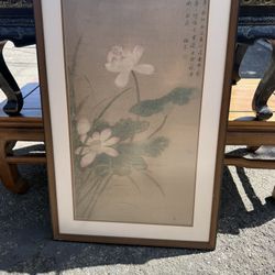 Chinese Lithograph Framed Art Vintage