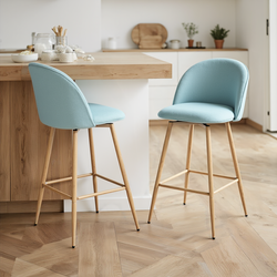 HASEEB 26" Swivel Counter Height Bar Stools Set of 2