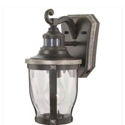 Mccarthy Motion Sensing Wall Lantern