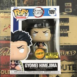 Rare GYOMEI HIMEJIMA Demon Slayer Funko Pop 