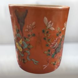 Qing Dynasty Antique Mug Circa 1905