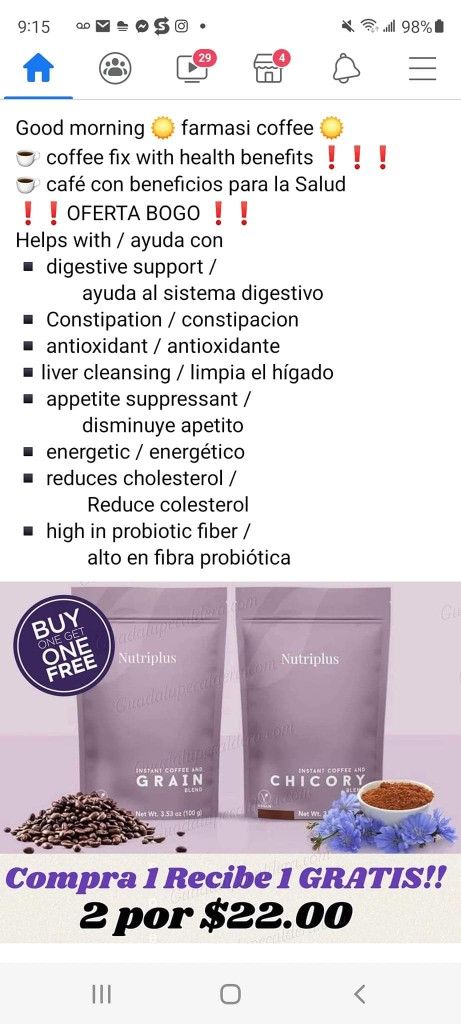 Farmasi