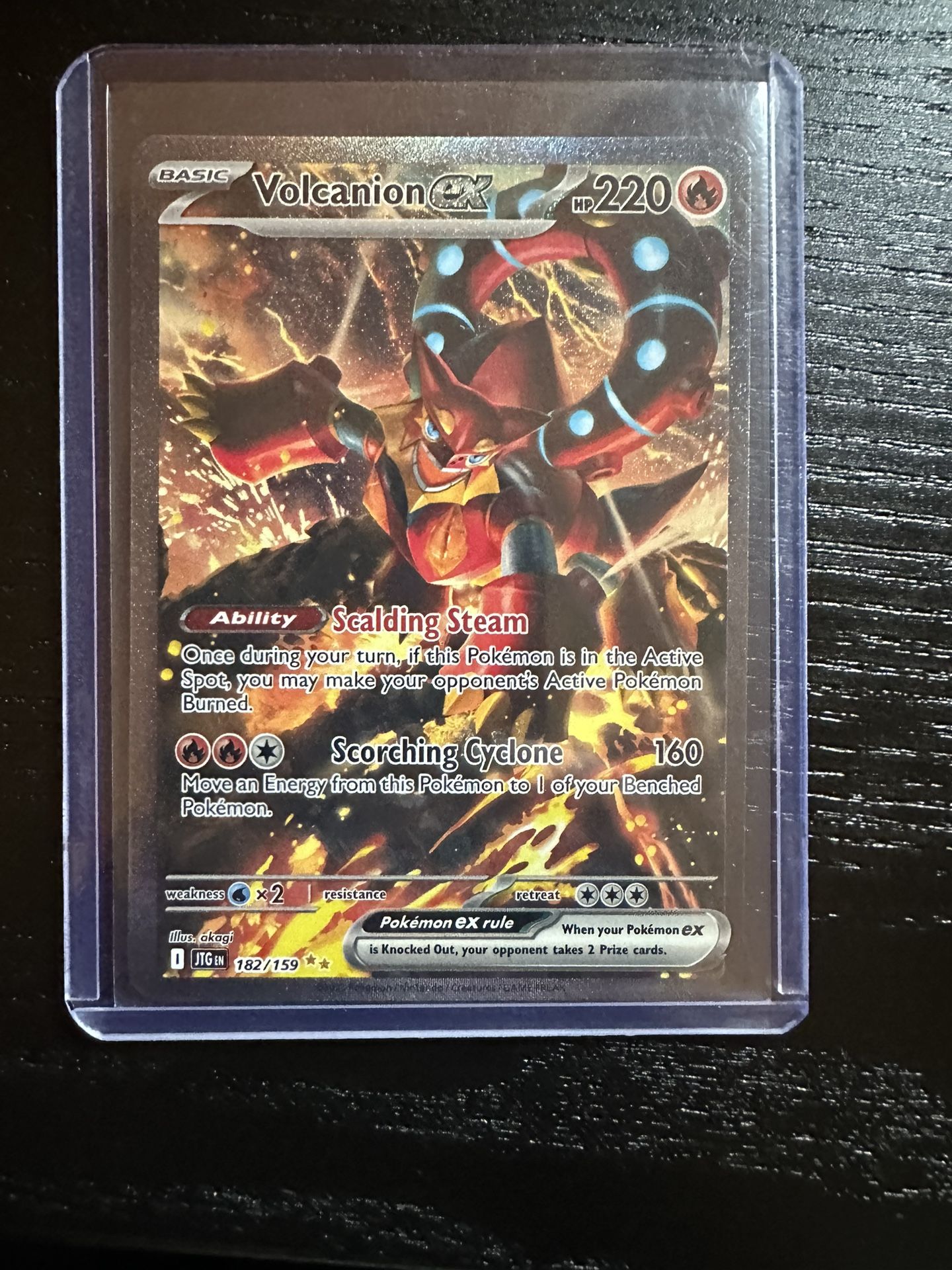 Volcanion Ex SIR