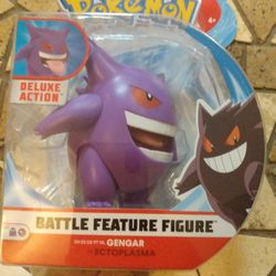 Brand New Pokemon Deluxe Action Gengar