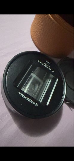 Freewell anamorphic lens