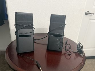 Bose desktop speakers