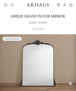 AMELIE GRAND FLOOR MIRROR