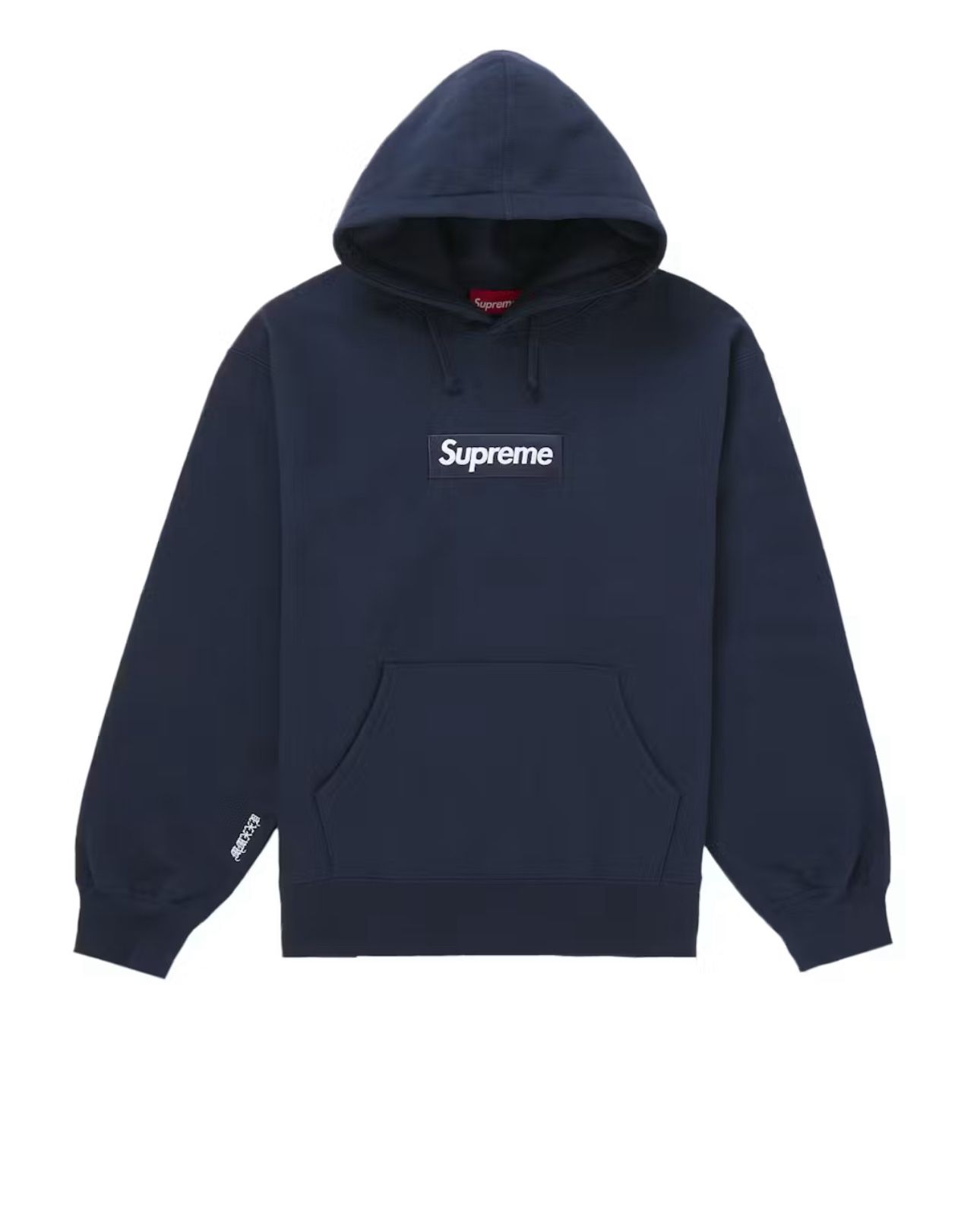 Supreme Box Logo NAVY SIZE LARGE