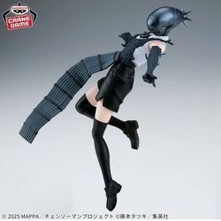 Chainsaw Man Reze Arc VIBRATION STARS-BOMB Anime Statue Figure Banpresto
