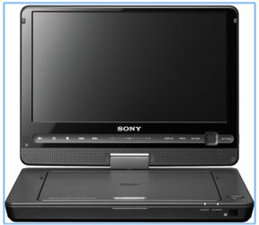Sony DVP-FX950 9-Inch Portable DVD Player (2009 Model)