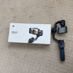 DJI Osmo Mobile 2