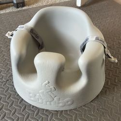 Bumbo With Cover