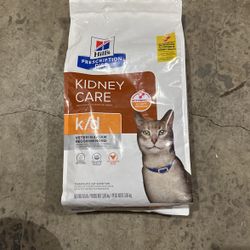 Cat Food (Kidney Care) K/D