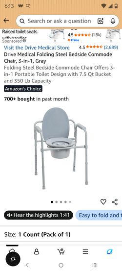 Bedside commode NEW , Jones lake meade